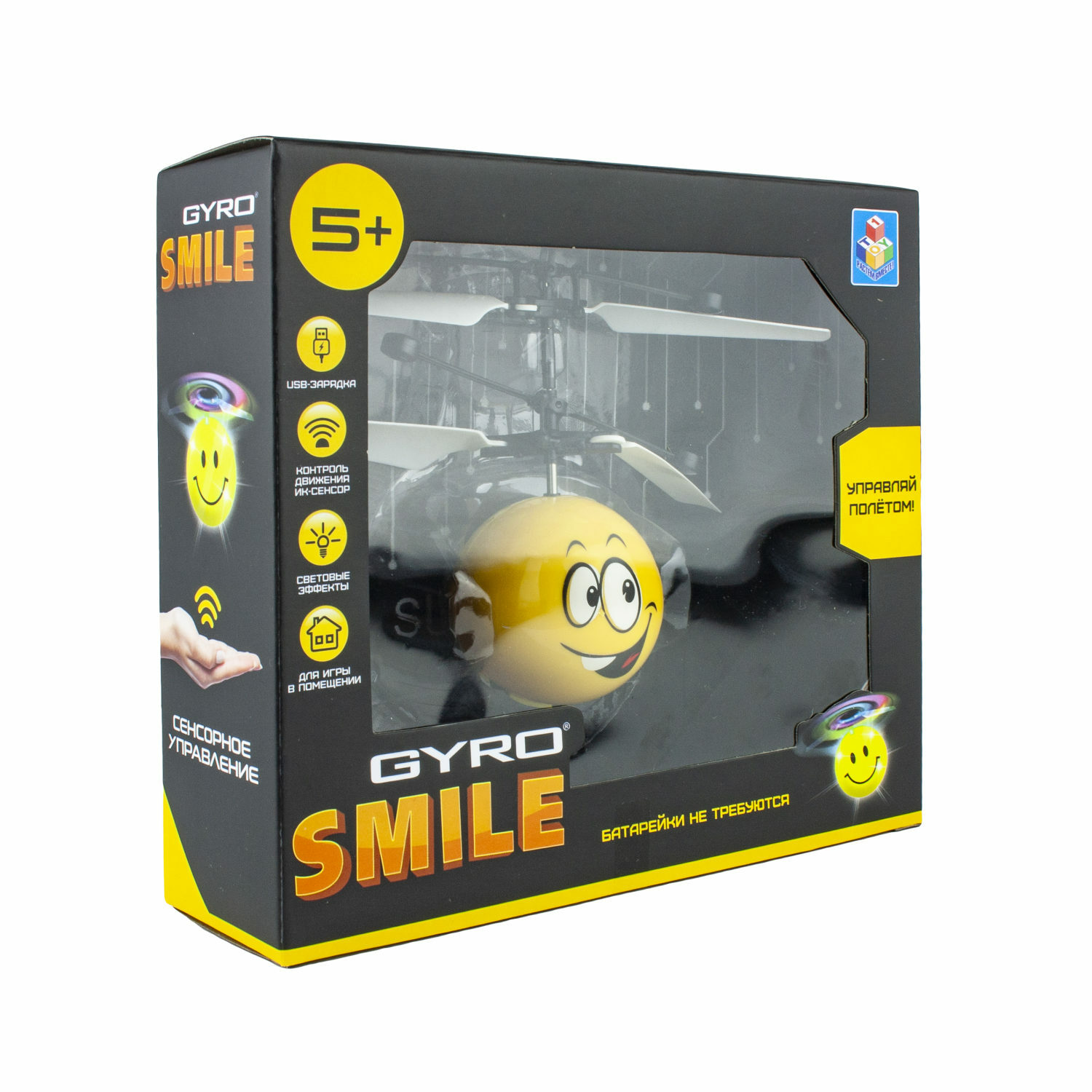 Интерактивная игрушка 1TOY Gyro-Smile на сенсорном управлении со световыми эффектами - фото 5