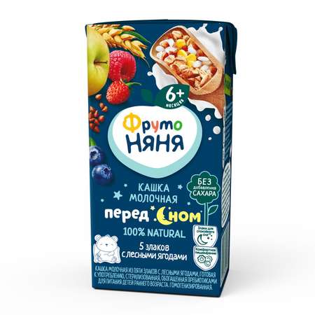 Кашка молочная ФрутоНяня пять злаков с лесными ягодами 0.2л с 6месяцев