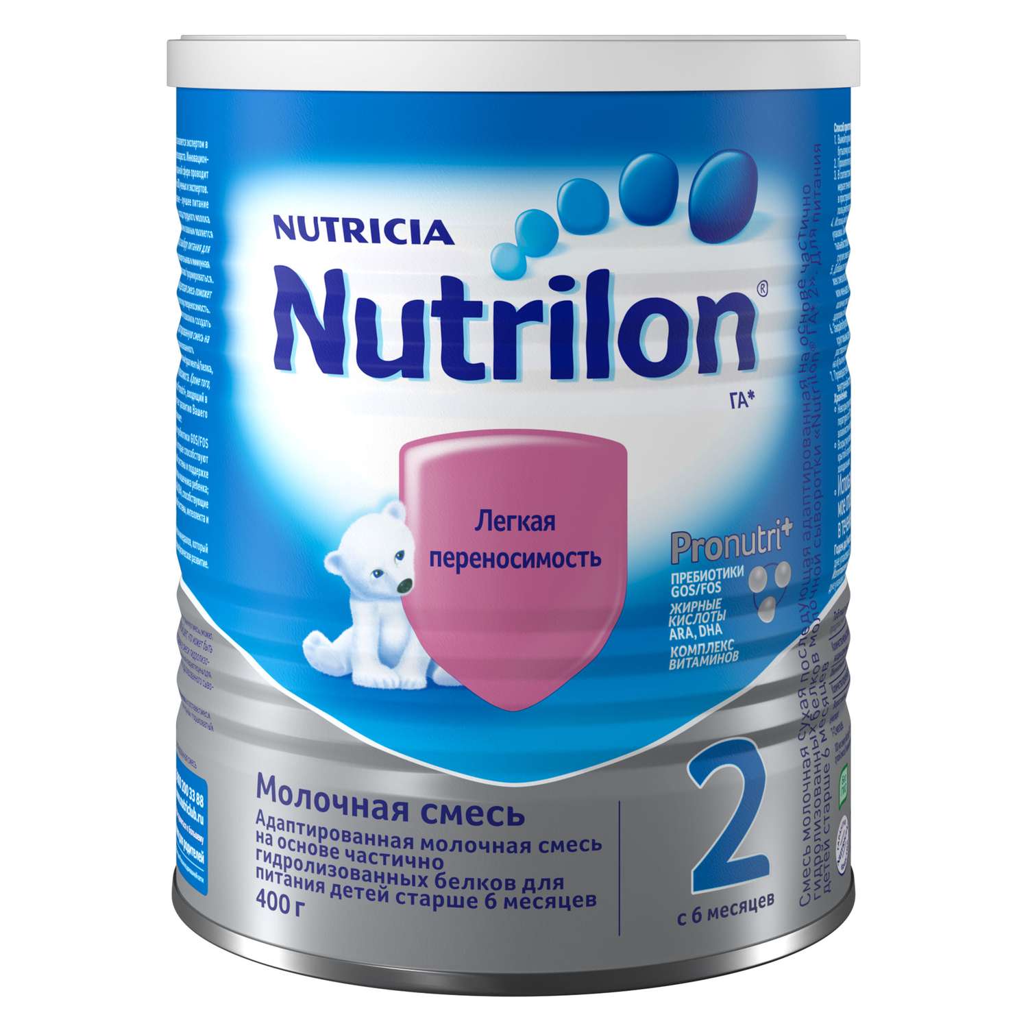 Смесь молочная Nutrilon 2 ГА 400г с 6месяцев - фото 2