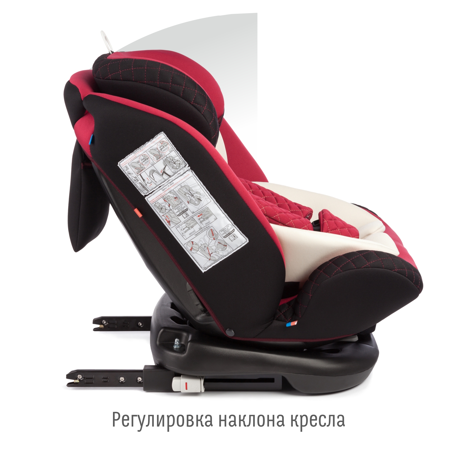 Автомобильное кресло SmartTravel УУД Smart Travel Boss Isofix гр.0+/I/II/III марсала - фото 16