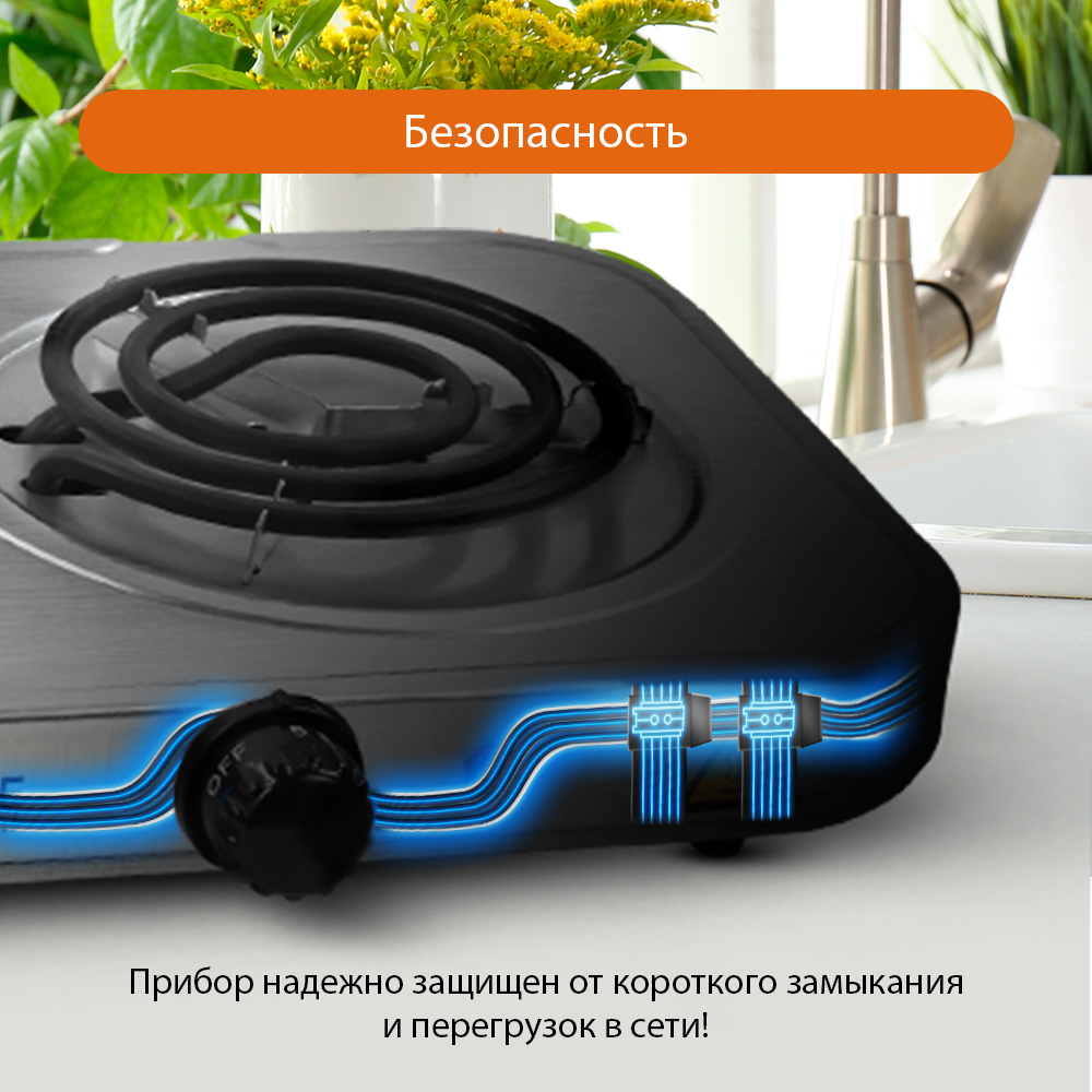 Электроплитка HOME ELEMENT HE-HP702 сталь - фото 4