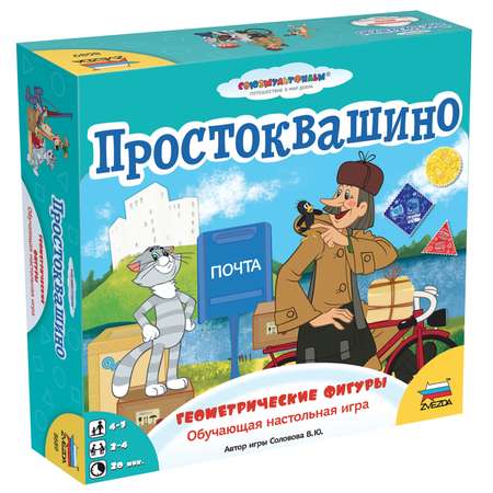 Настольная игра Звезда Простоквашино (геометр.фигуры)