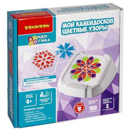 Настольная игра Bondibon логическая МОЙ КАЛЕЙДОСКОП