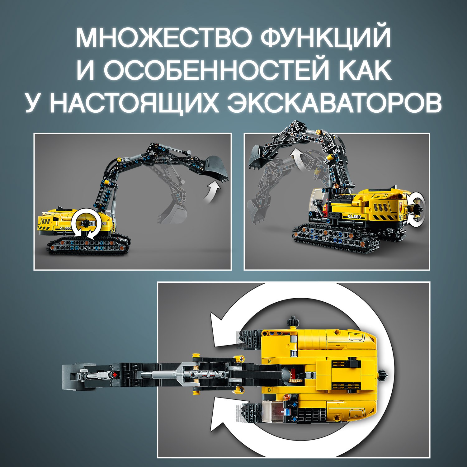 Конструктор LEGO Technic блочный - фото 8