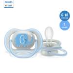 Пустышка Philips Avent ultra air с футляром 6-18месяцев SCF086/78