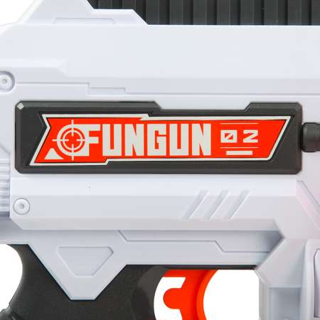 Бластер FUNGUN Almighty