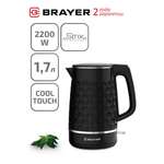 Чайник электрический Brayer BR1019