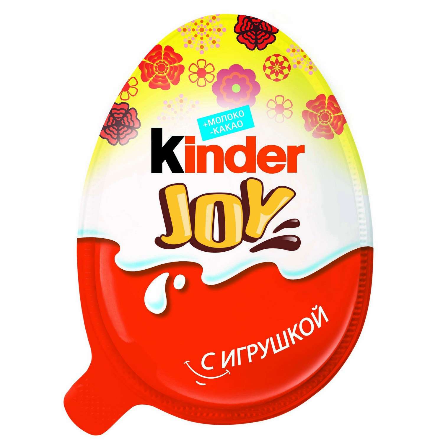 Шоколадное яйцо Kinder Kinder Joy Весна 21г в ассортименте - фото 4