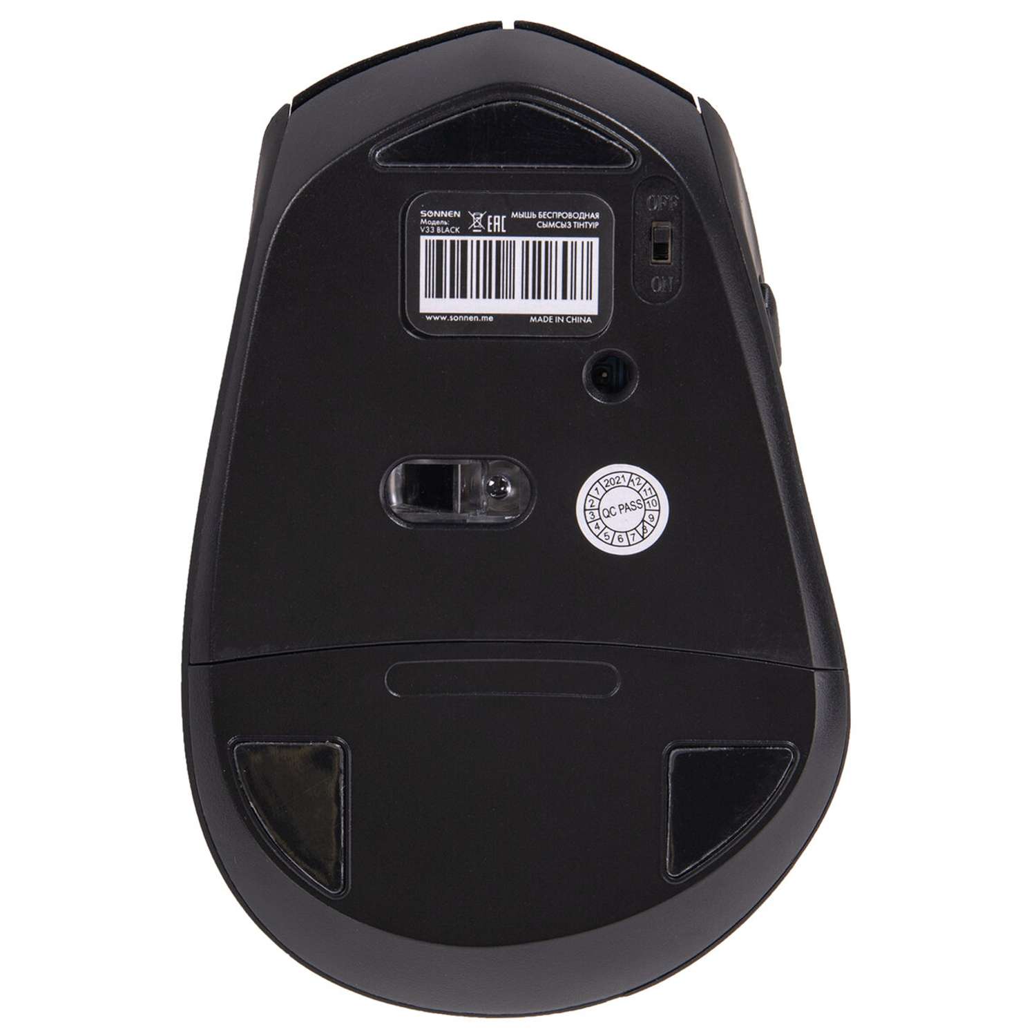 Мышь беспроводная Sonnen V33 USB 800/1200/1600 dpi оптическая - фото 8