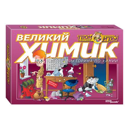 Викторина Step Puzzle Великий химик