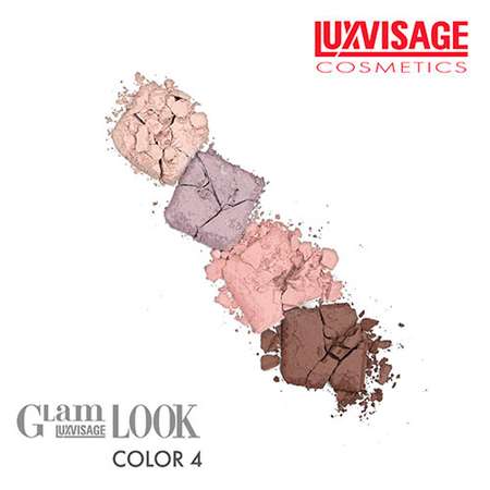 Палетка теней Luxvisage Glam look 4-х цветные тон 4