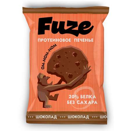 Печенье протеиновое FUZE Арахис/ Кокос/ Шоколад бокс = 9 шт.