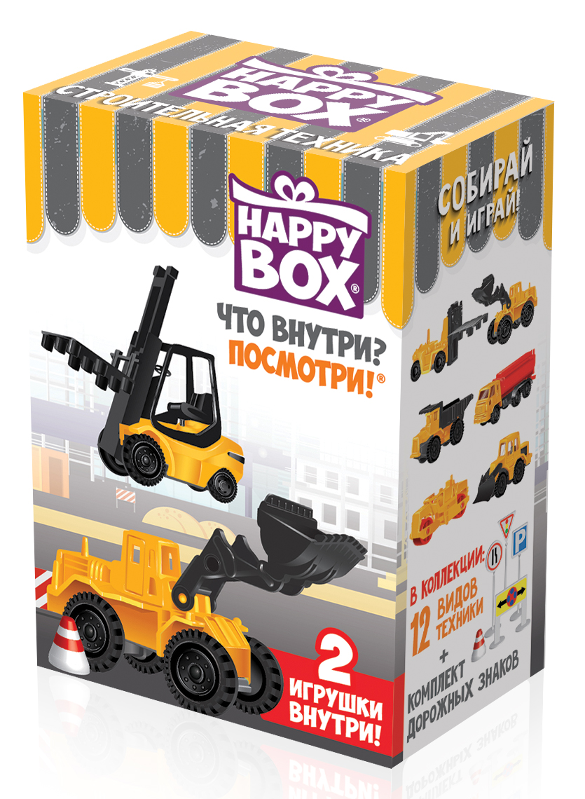 Леденцы с игрушкой Сладкая сказка Happy box Строительная техника 18г купить  по цене 180 ₽ в интернет-магазине Детский мир