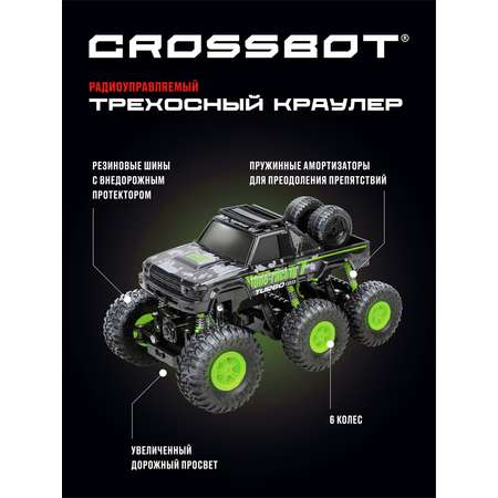 Машина на пульте управления CROSSBOT Крайлер трехосный с аккумулятором. Черно-зеленый