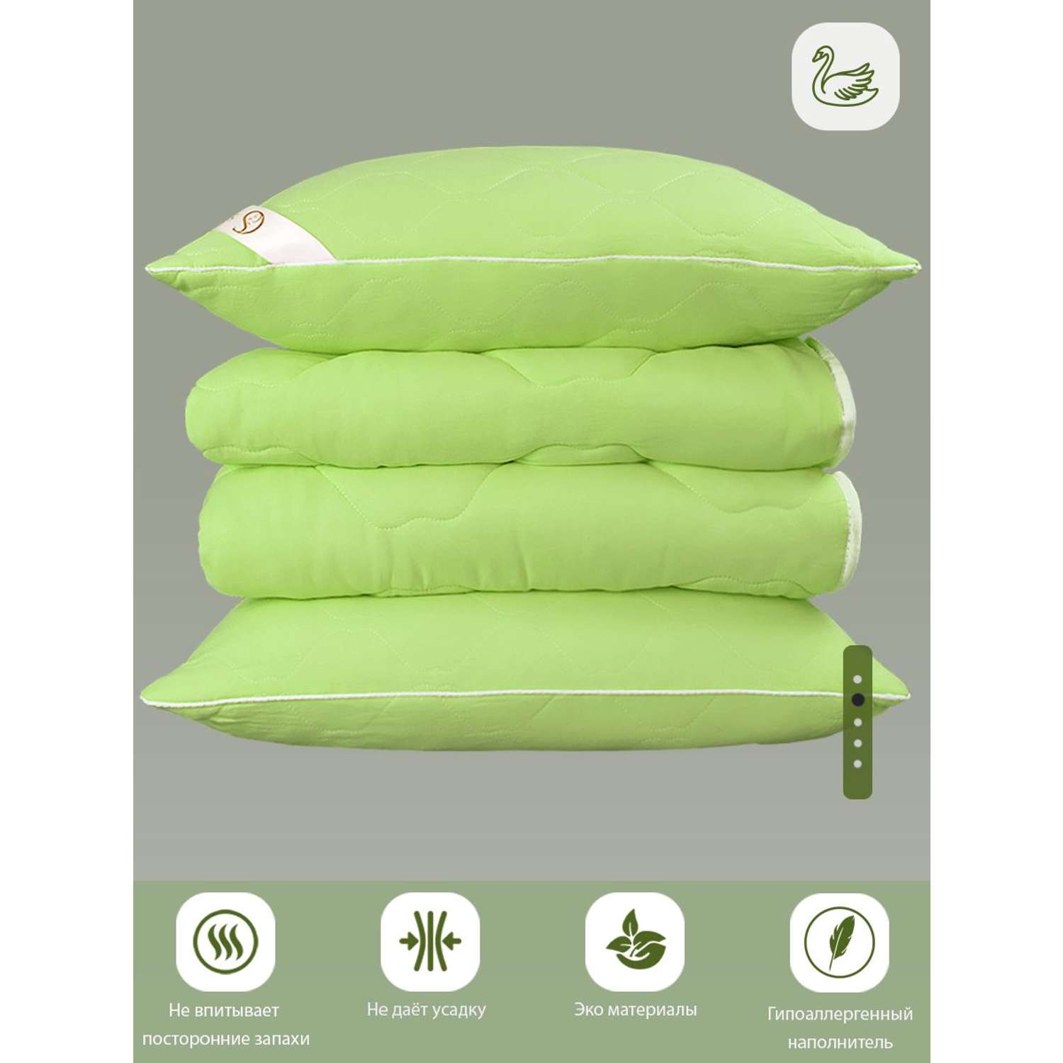 Одеяло SELENA Crinkle line 140х205 см с наполнителем Лебяжий пух зеленое - фото 3