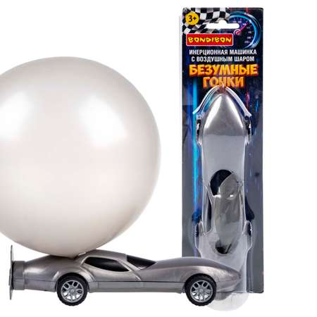Игровой набор BONDIBON Безумные Гонки инерционная машинка с воздушным шаром серебристого цвета