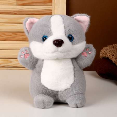 Мягкая игрушка Sima-Land «Собака» 24 см цвет серый