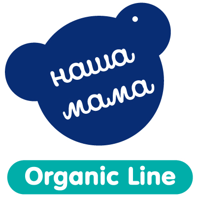 Наша Мама Organic Line