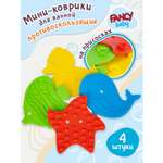 Игрушка Fancy Мини-коврики