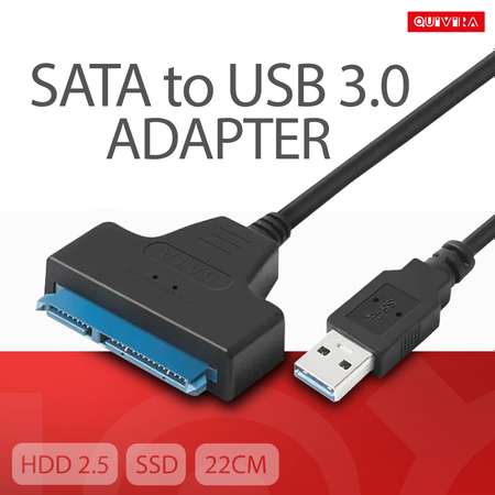 Кабель-переходник QUIVIRA SATA - USB 3.0 для HDD 2.5 / SSD 22 см SATA