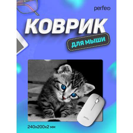 Коврик для мыши Perfeo Cat рисунок 14