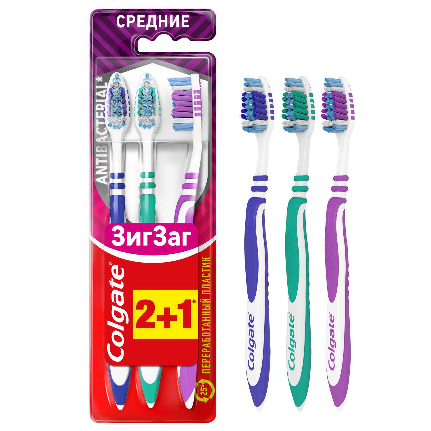 Зубная щетка Colgate Зиг Заг Плюс 2+1шт - фото 22