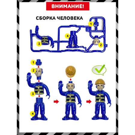 Игровой набор Libom Портовый терминал