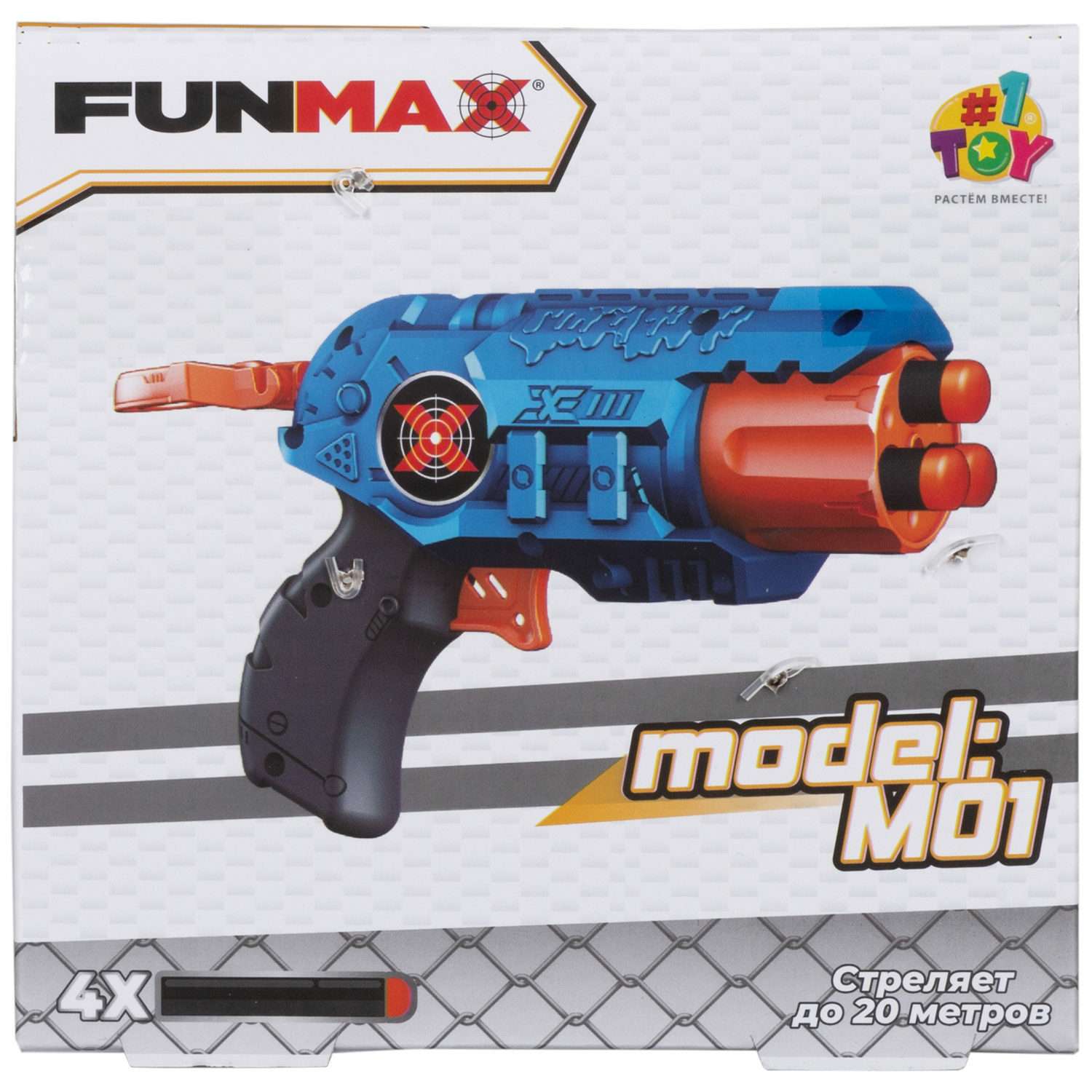 Бластер FunMax 1TOY M01 механический 3 ствола и 4 снаряда - фото 14