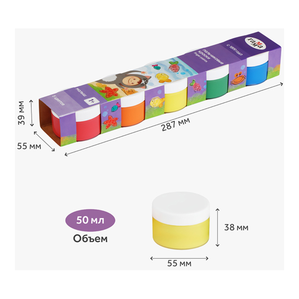Краски пальчиковые Гамма Малыш 1+ 5 цветов 50 мл картонная упаковка - фото 3