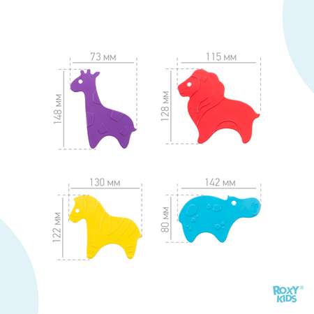 Мини-коврики детские ROXY-KIDS для ванной противоскользящие Safari 10 шт цвета в ассортименте
