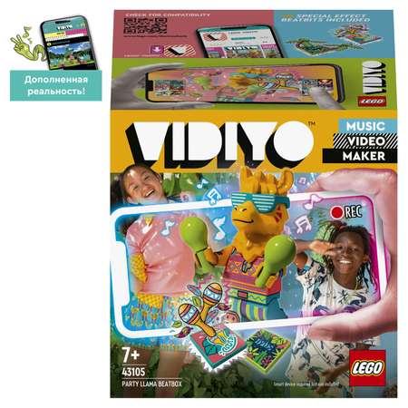 Конструктор LEGO Vidiyo Битбокс Любителя вечеринок Л.Л.А.М.А 43105