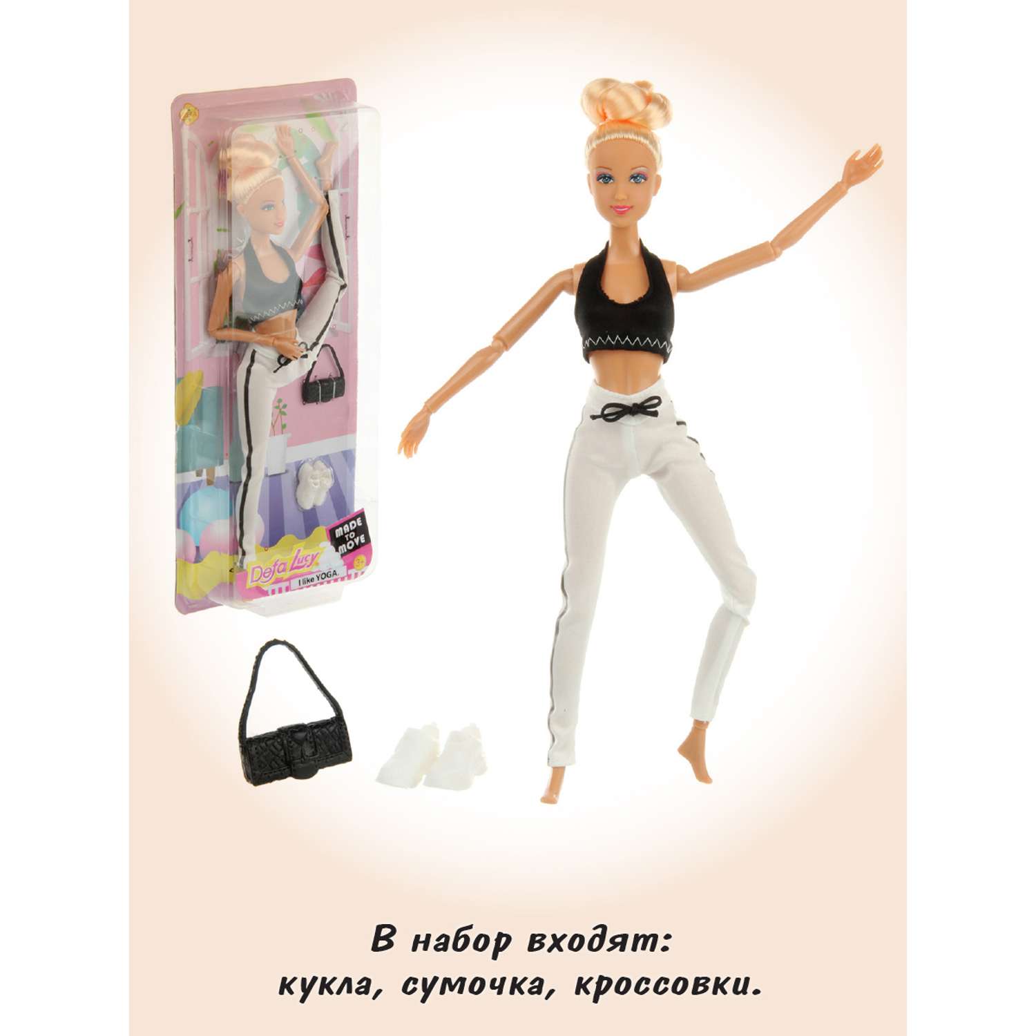 Кукла модель Барби Veld Co гимнастка 115990 - фото 5