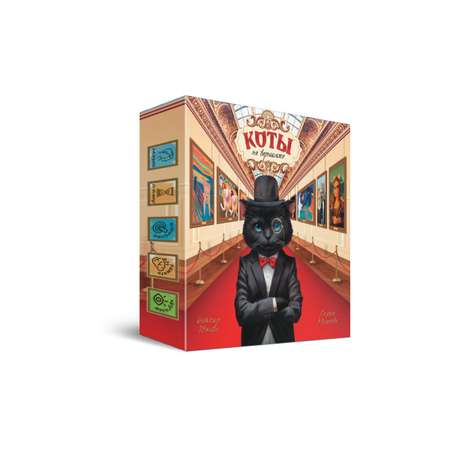 Настольная игра Игротека Коты на вернисаже