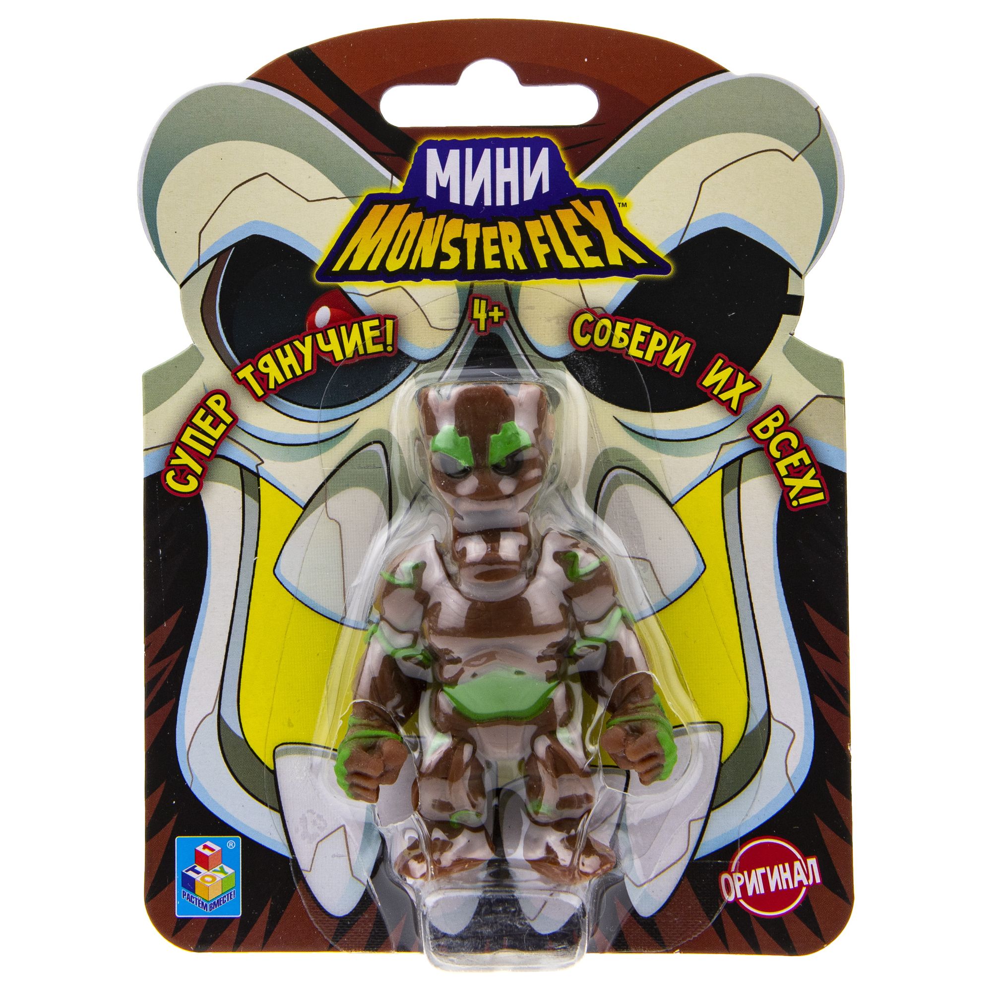 Игрушка тягун 1Toy Monster Flex Mini в ассортименте Т21688-1 - фото 22