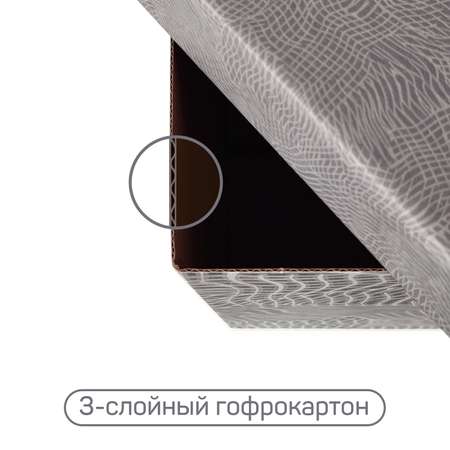 Коробка для хранения VALIANT 25*33*18.5 см набор 4 шт.