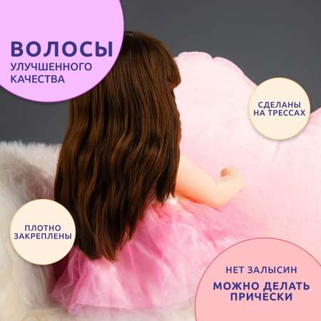 Кукла классическая QA BABY