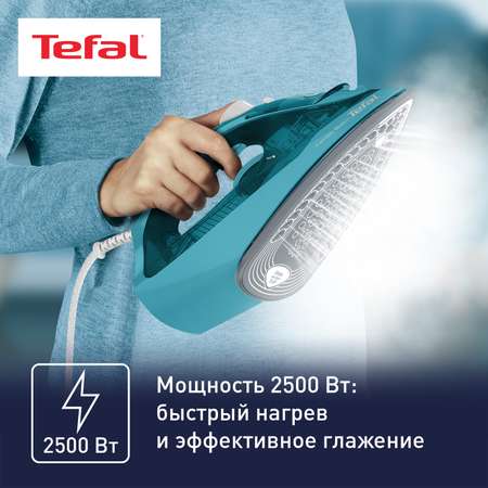 Утюг TEFAL FV2867E0