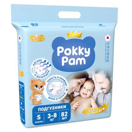 Подгузники Pokky Pam S 82шт