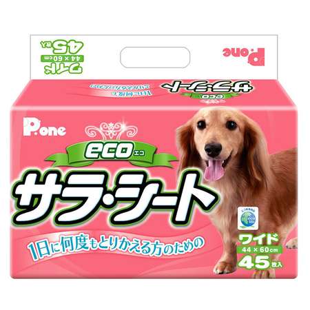 Пеленки для собак P.One Эко 3слойные с антибактериальным наполнением широкие 45шт