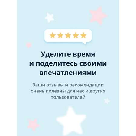 Маска тканевая APieu Icing sweet bar арбуз 21 г