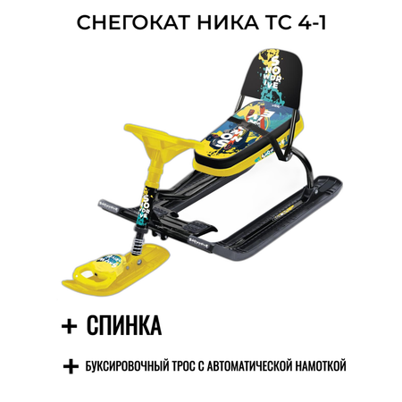 Снегокат Тимка спорт 4-1 Nika kids ТС4-1/WS Winter sport