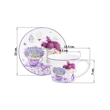 Чайный набор Elan Gallery 12 предметов 270 мл Лаванда