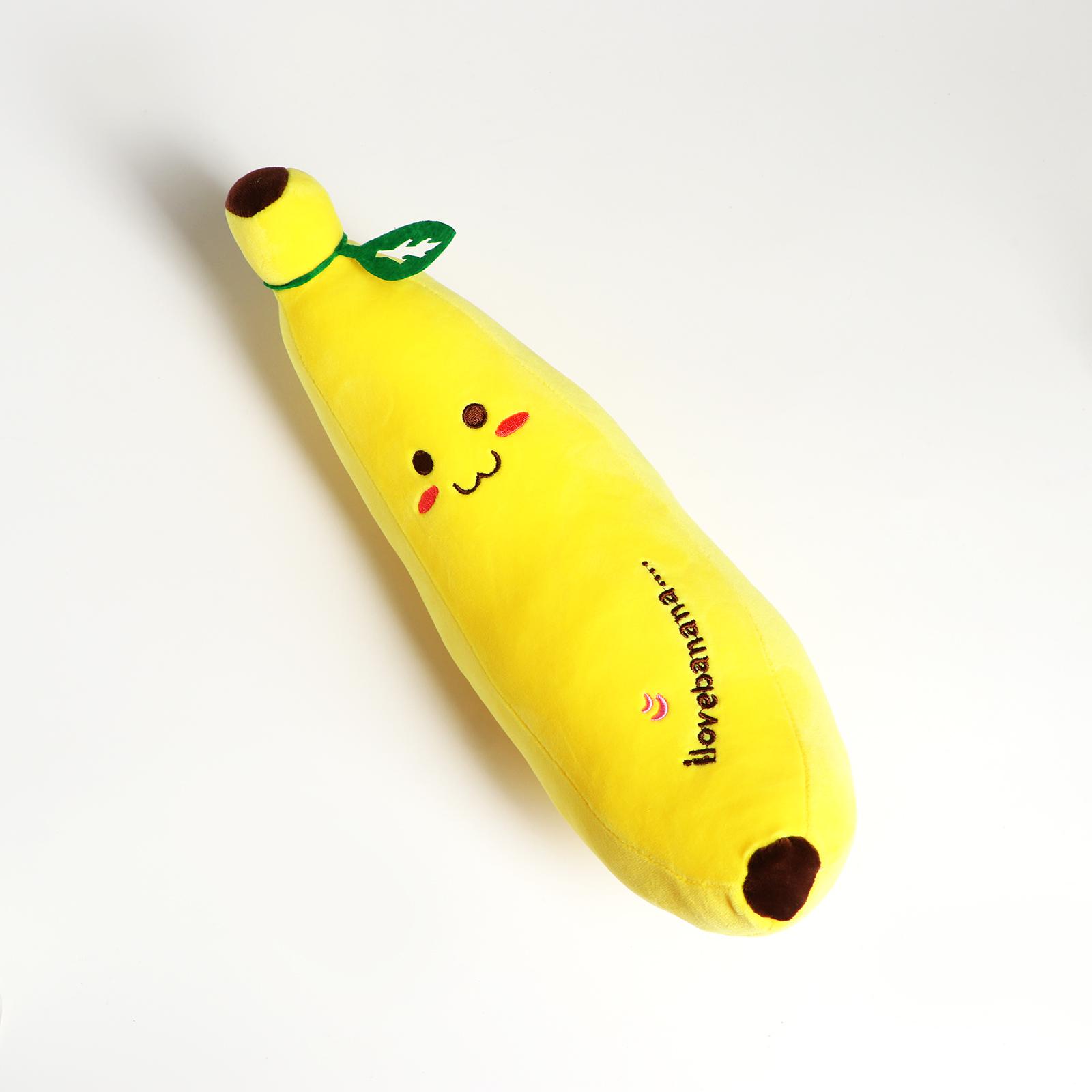 Игрушка мягкая Sima-Land Банан 35 см - фото 2