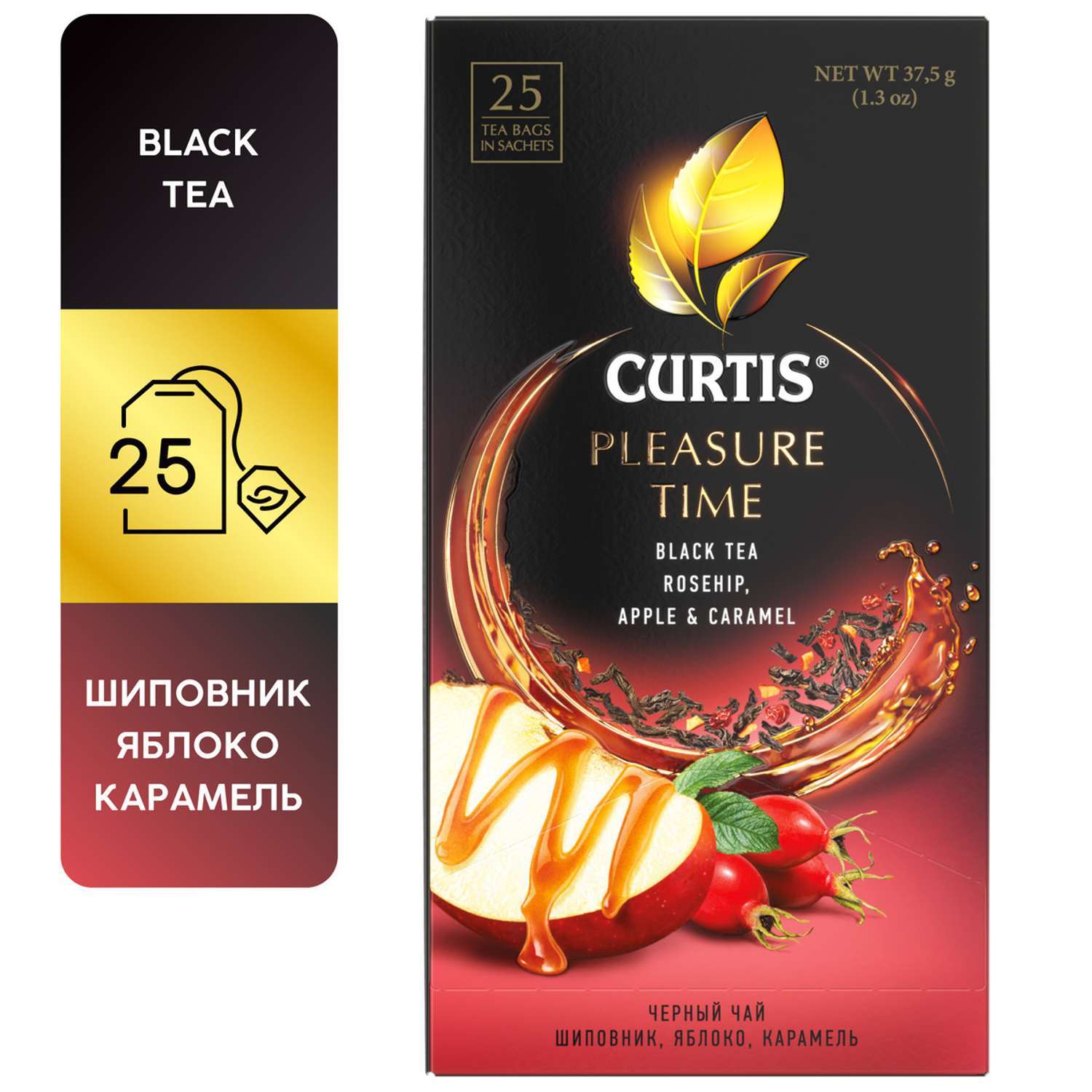 Чай черный Curtis Pleasure Time c шиповником яблоком и ароматом карамели 25 пакетиков - фото 2