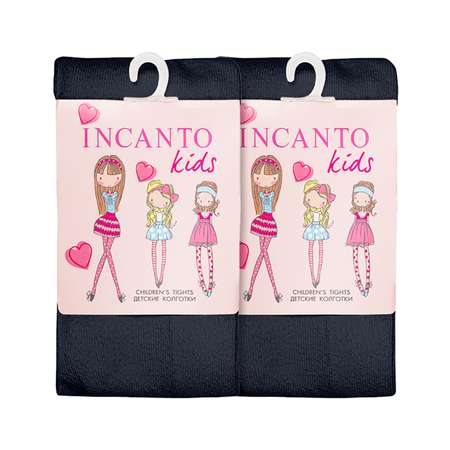 Колготки 2 пары INCANTO kids