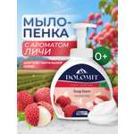 Пенка (мыло) для мытья рук MARABU Пенка мыло Marabu Dolomit
