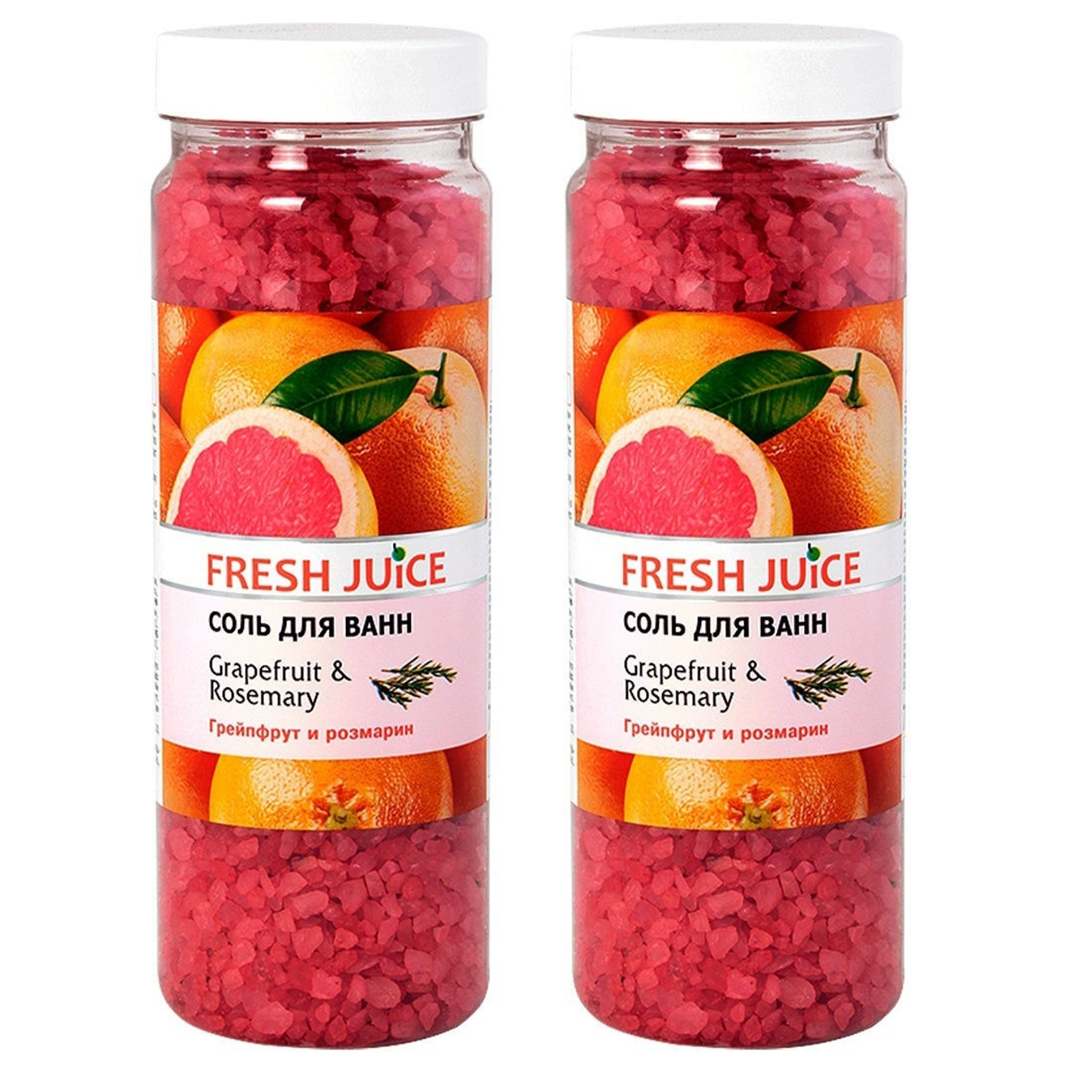 Соль для ванн Fresh Juice МП  грейпфрут и розмарин 2 шт по 700г - фото 1