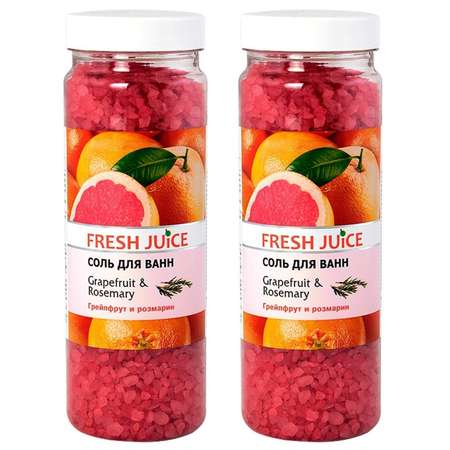 Соль для ванн Fresh Juice МП  грейпфрут и розмарин 2 шт по 700г