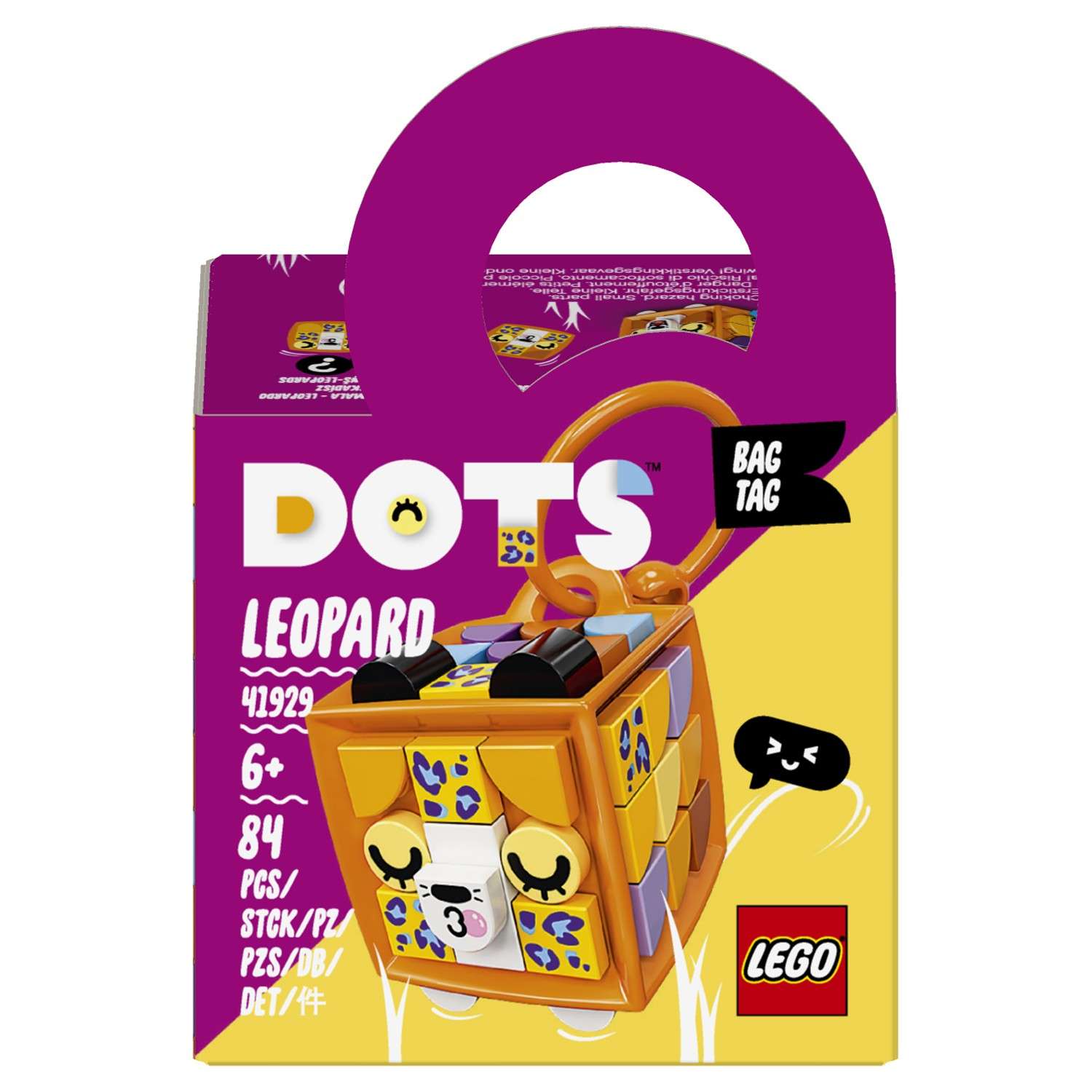 Конструктор LEGO Dots Брелок Леопард 41929 - фото 2