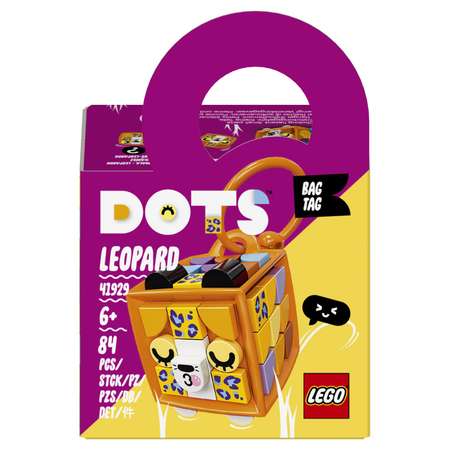 Конструктор LEGO Dots Брелок Леопард 41929